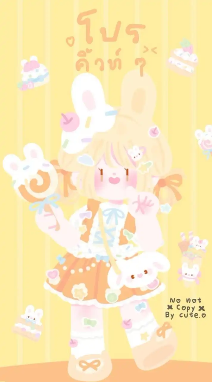 ꒰ โปร คิ้วท์ ๆ ꒱ ><!