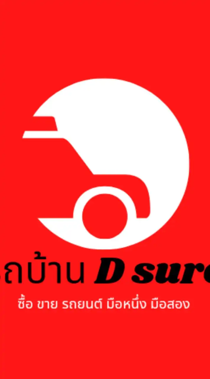 Cars X รถมือสอง ดี ชัวร์  กับ ผจก.นุก