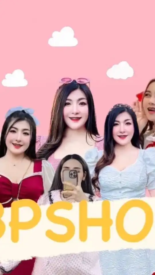 แฟชั่นสาวอวบอ้วน BY BPSHOP