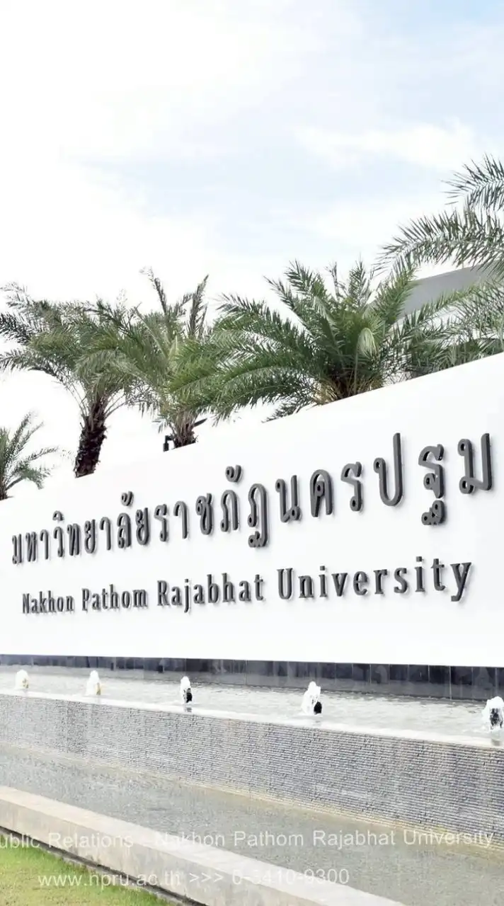 แนะนำ พูดคุย หางานพาร์ทไทม์ หาหอพัก ม.ราชภัฏนครปฐม NPRU