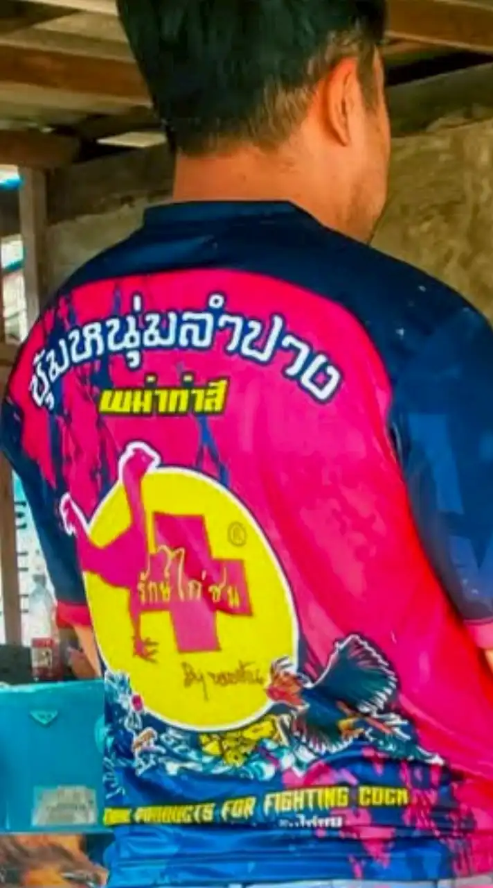 ซุ้มหนุ่มลำปางสำรอง1