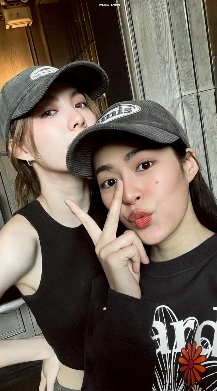 แล้วชื่อกลุ่มว่าอะไรละ