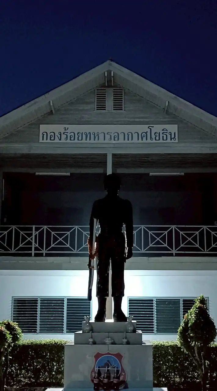 ศิษย์จ่าดำ
