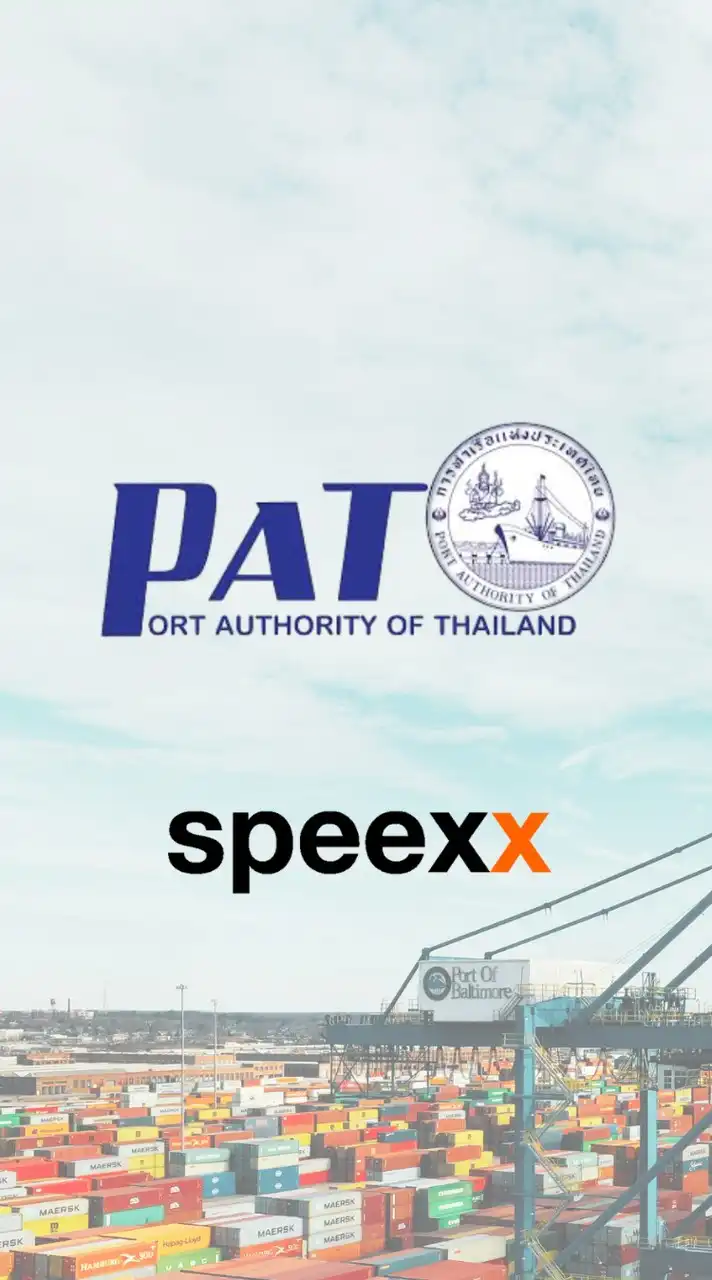 Speexx Essentials l PAT 2025