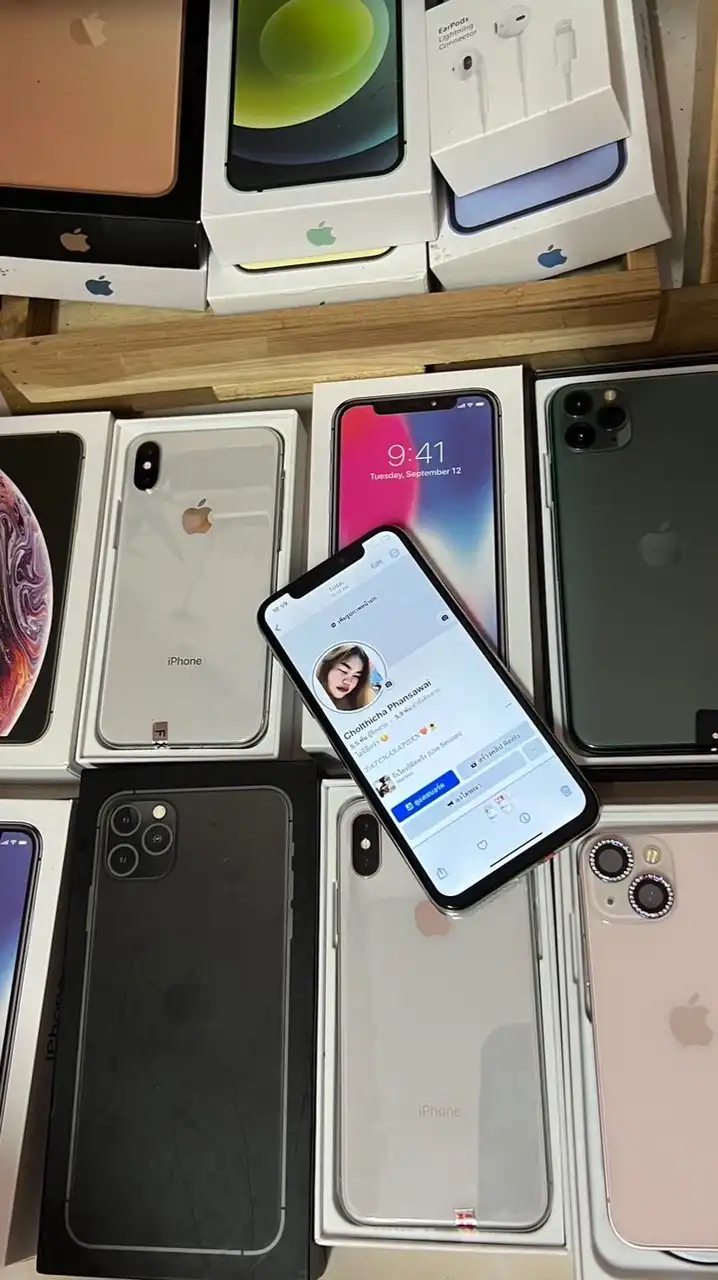 𝑃𝐴𝑁𝐷𝐴 𝑃𝐻𝑂𝑁𝐸 
