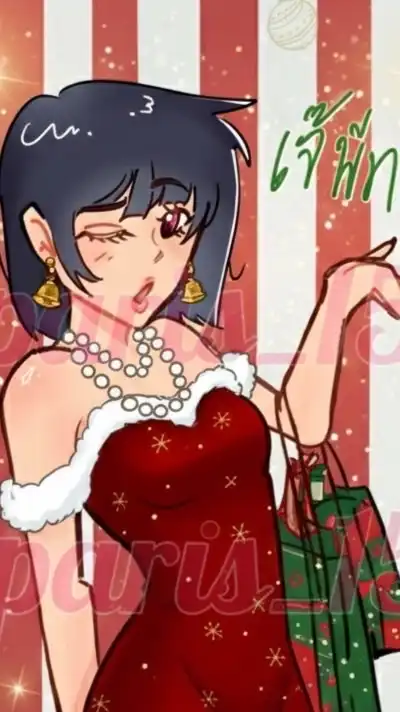 ด้อมเจ้พีทจิมิหอม💕💅