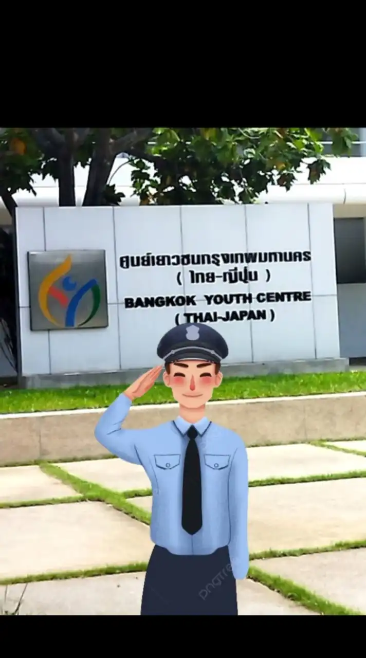 รปภ.บริษัท TIS GUARD.ไทยญี่ปุ่นดินแดง