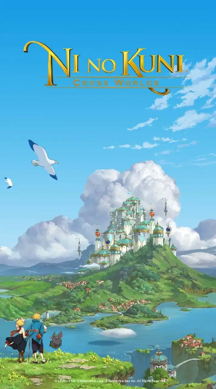 ห้องข่าว Nino kuni