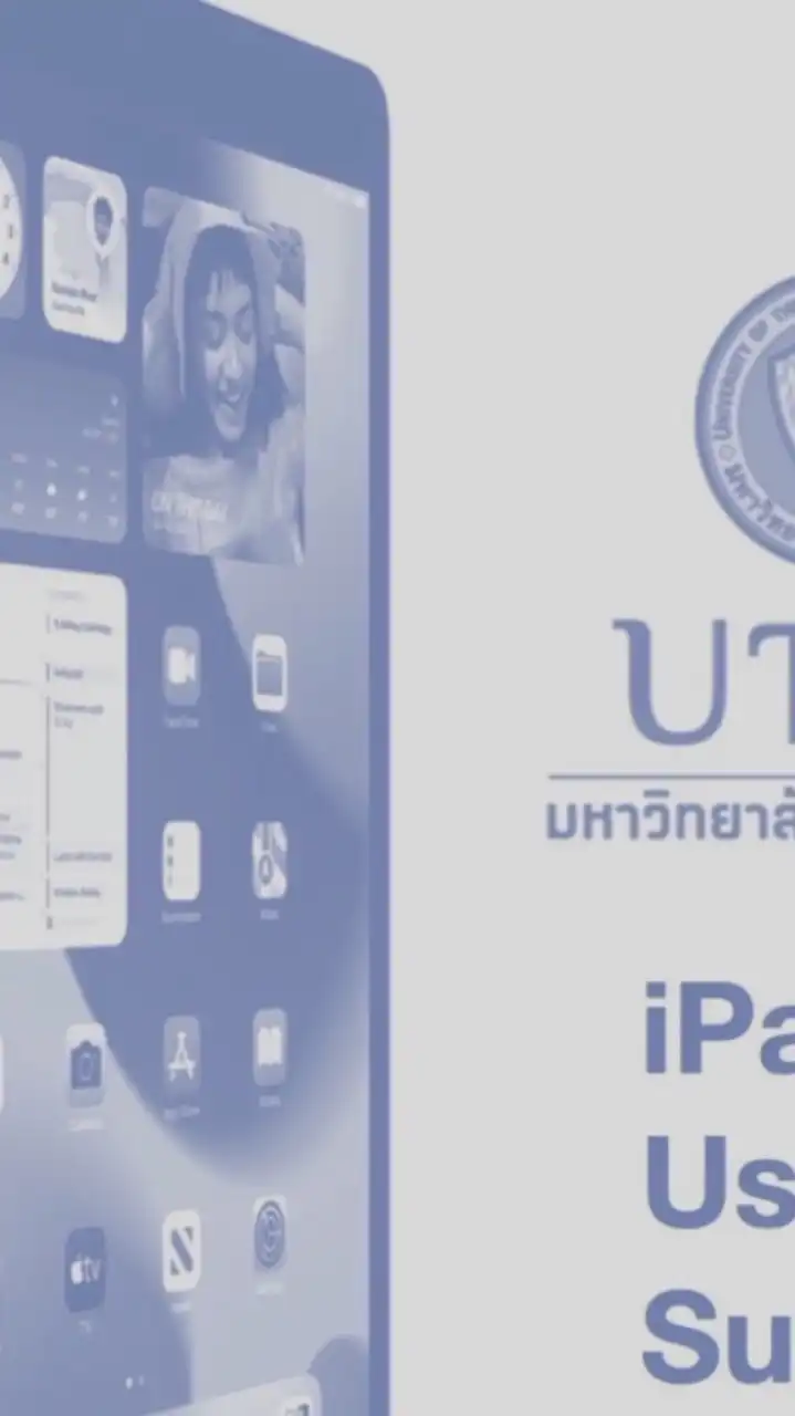UTCC iPad User Support 68
