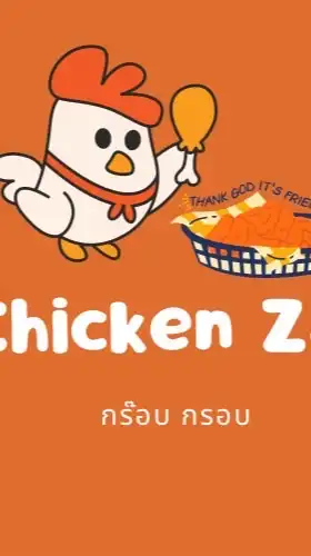 Chicken zab 🍗
