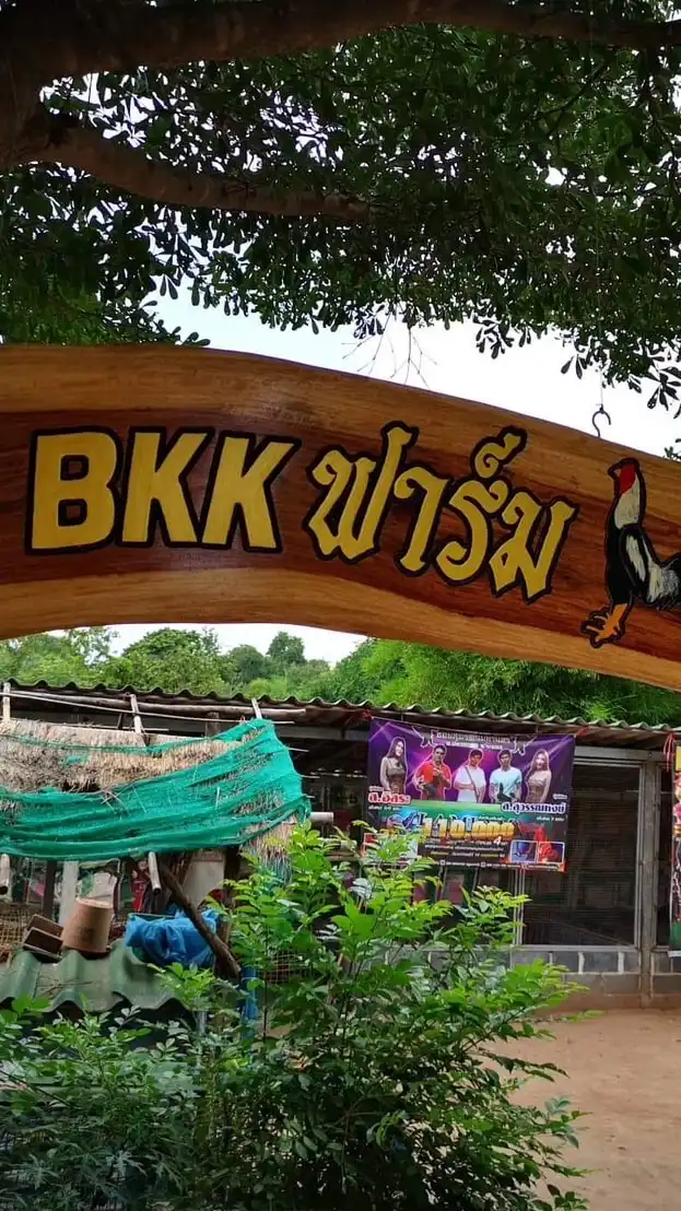 BKK farm