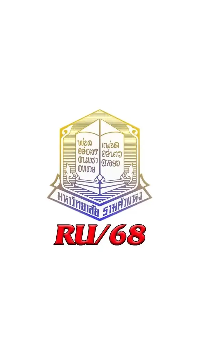 RU/68