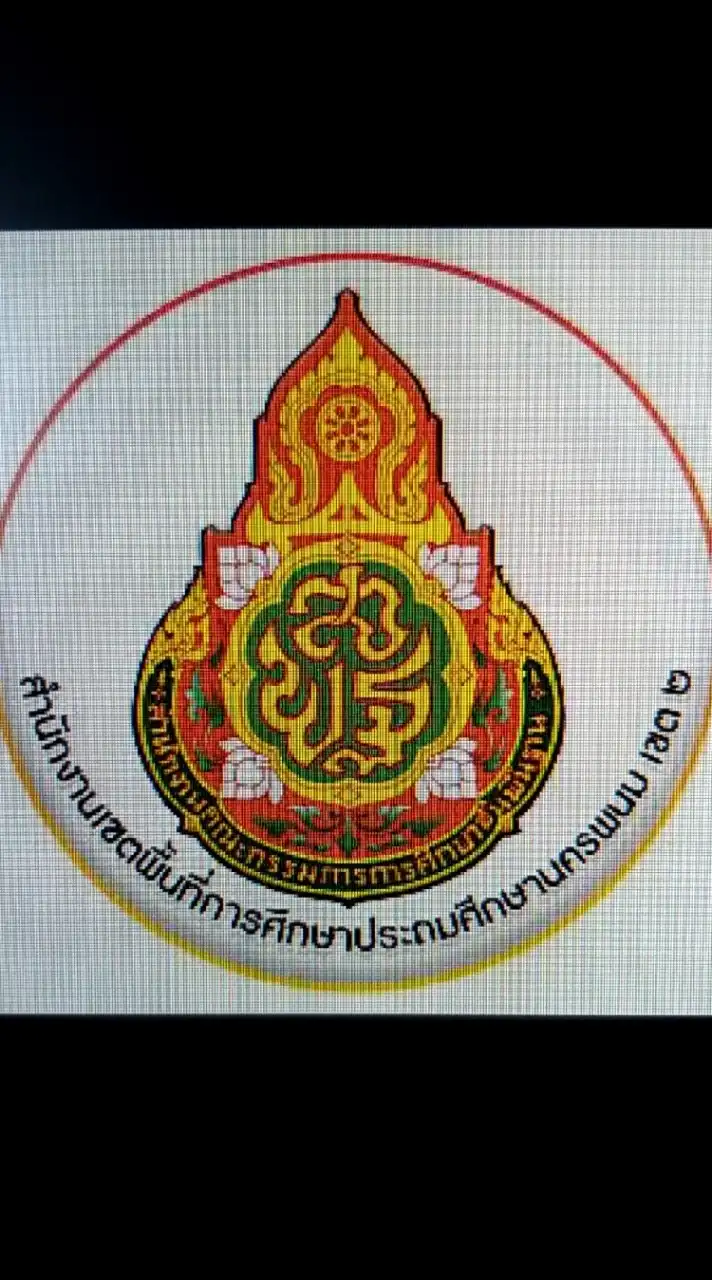 DLICTNKP2