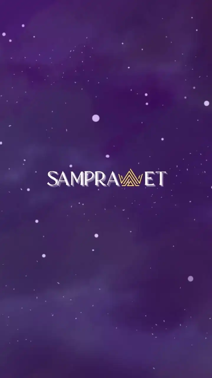 สามประเวศ 68