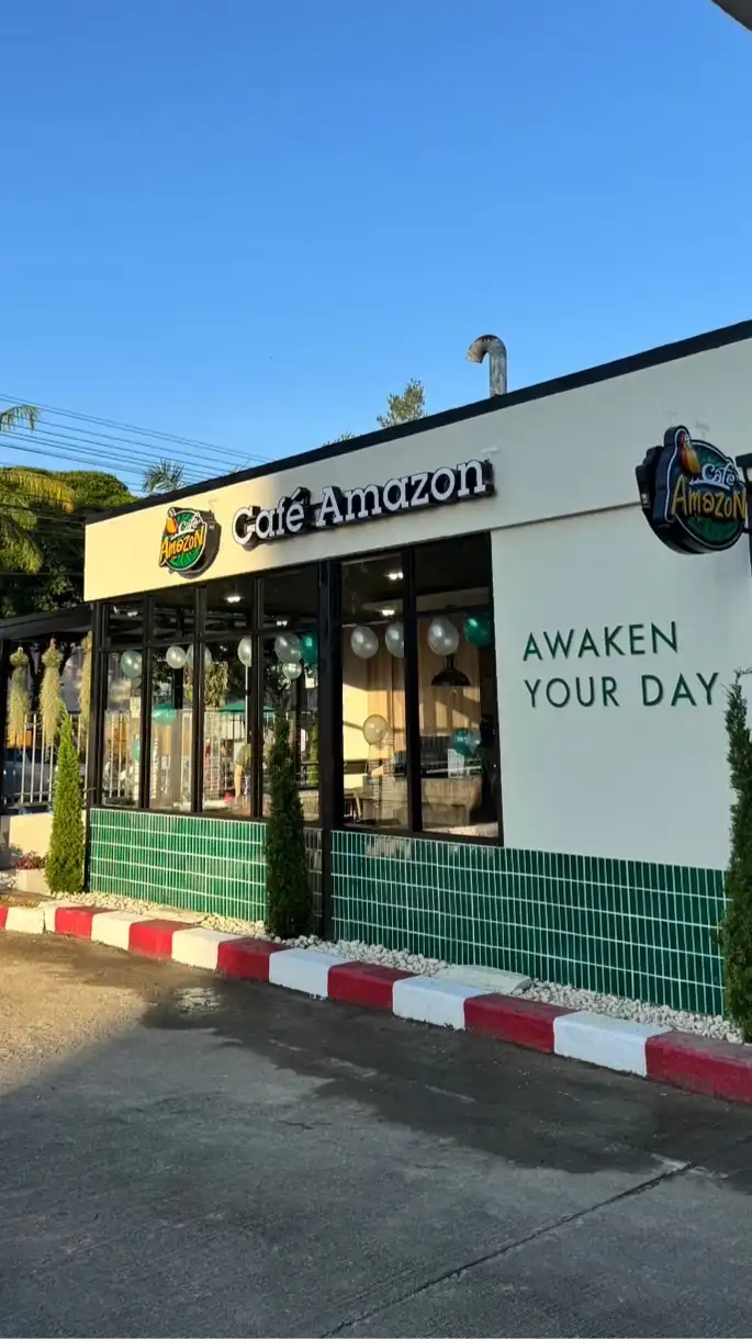 คาเฟ่อเมซอน โรงพยาบาลสุไหงโก-ลก