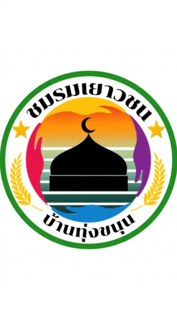 Pemuda-pemudi Thungkhanun