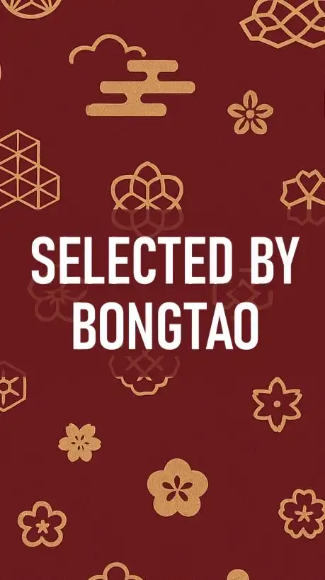 Selected by Bongtao