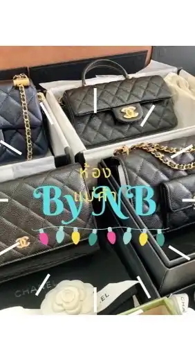 ห้องขายส่ง by NB💕👜💕