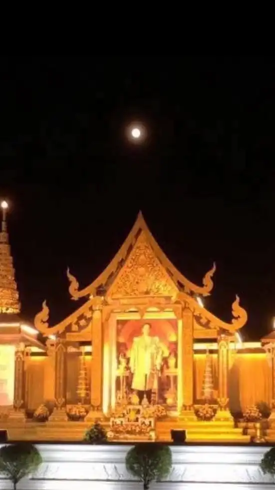 รักปิยะพร