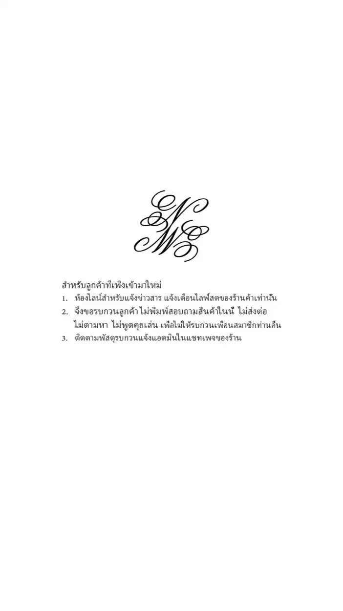 Lady_Wholesale