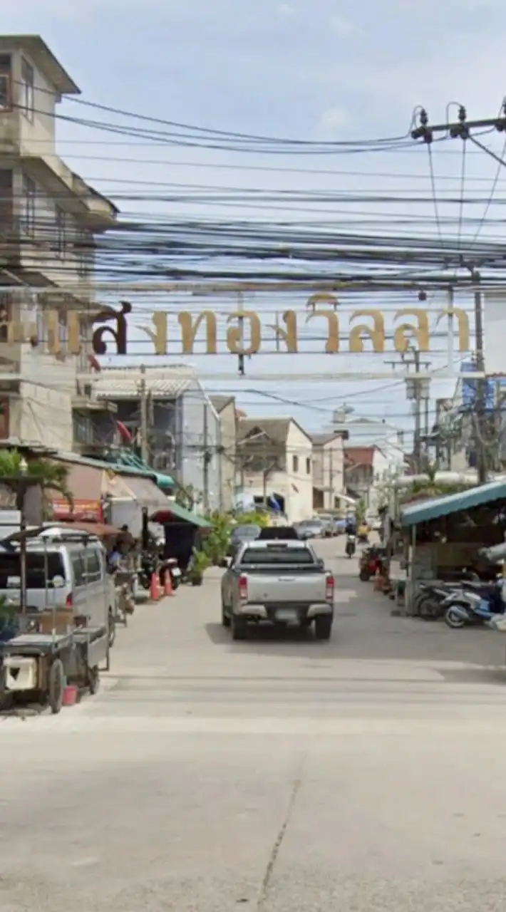 ชุมชนชาวหมู่บ้านแสงทอง