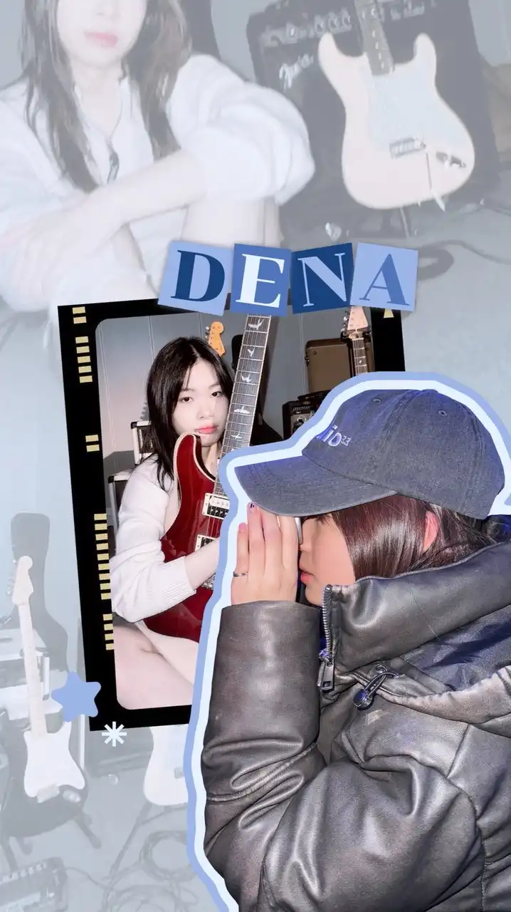Dena’s fans 🐙