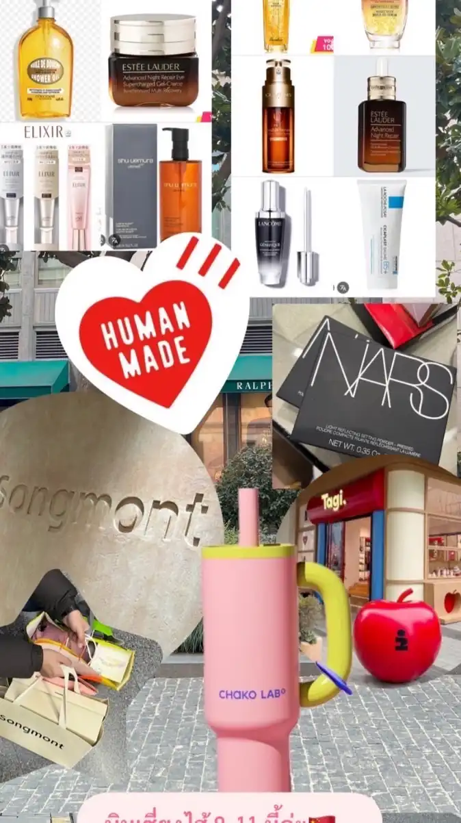 Bag it for you by NN 🛒🛍️
