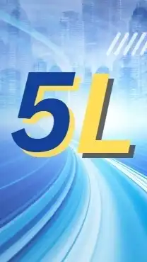 สำรวจโครงการ อปท. ตาม 5L