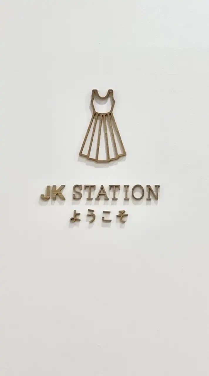 JK​ Station​
