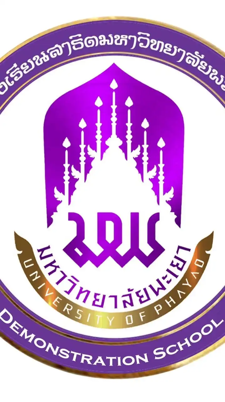 นักเรียนม.1.2/2568