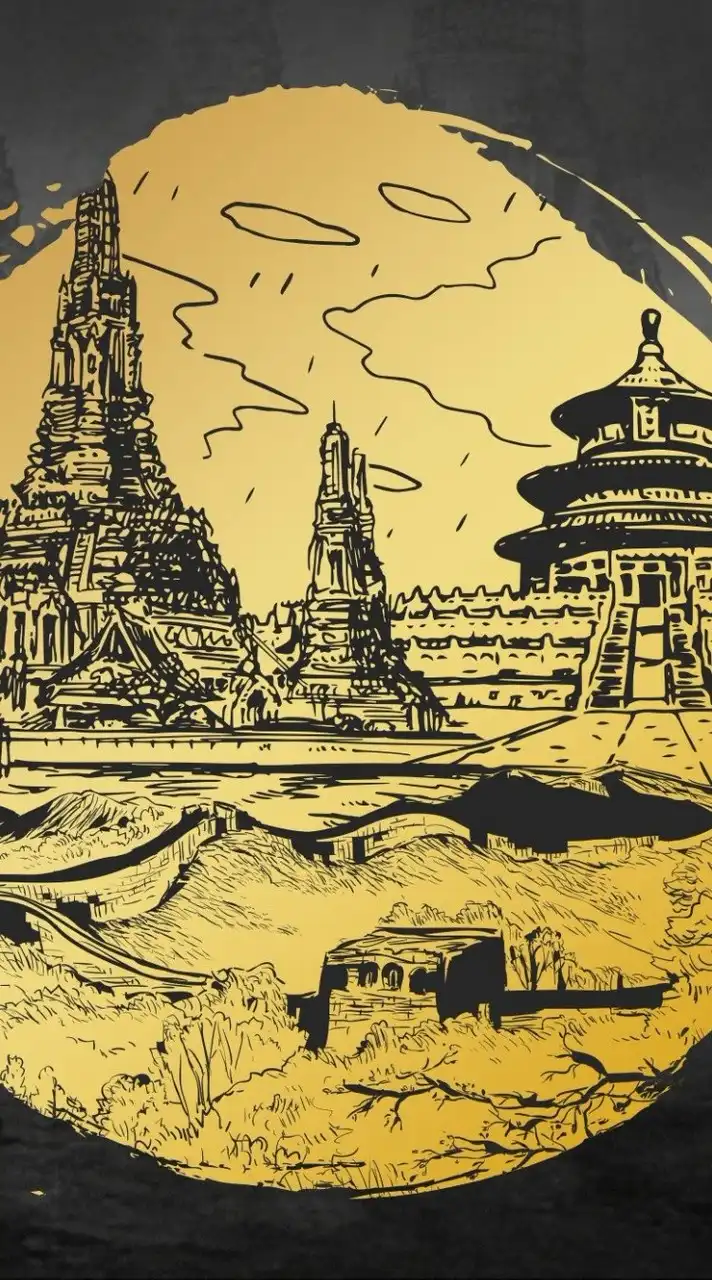 ประวัติศาสตร์ 2568