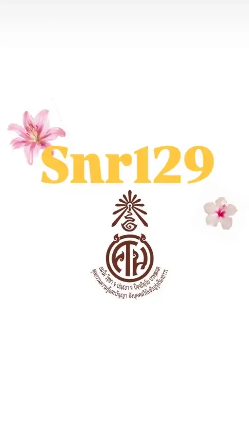 Suksanari129