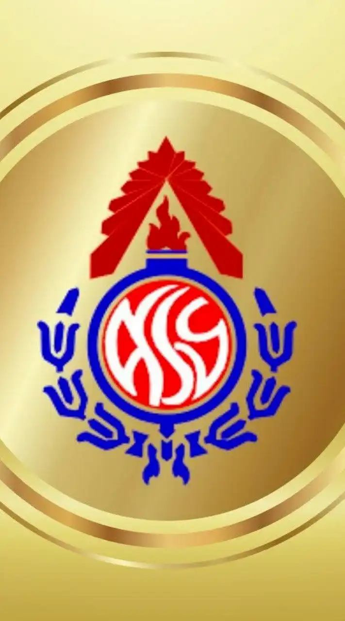 สุขศึกษา ม.1/68