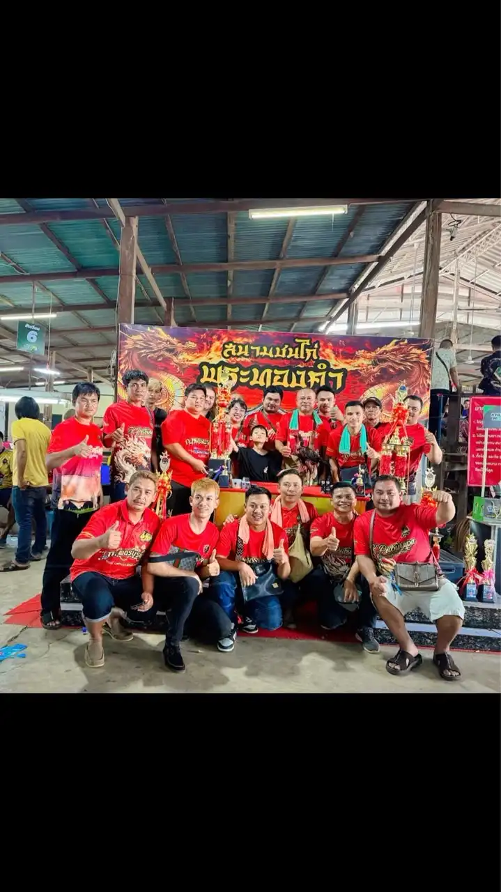 คิงโพธิ์ดำ สิทธิชัย ฟาร์ม สังกัด ก.เพชรบูรพา