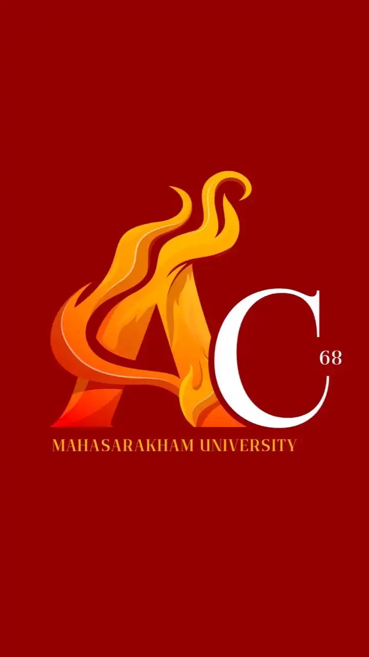 บัญชีมมส สาขา บัญชีบัณฑิต 68 AC31