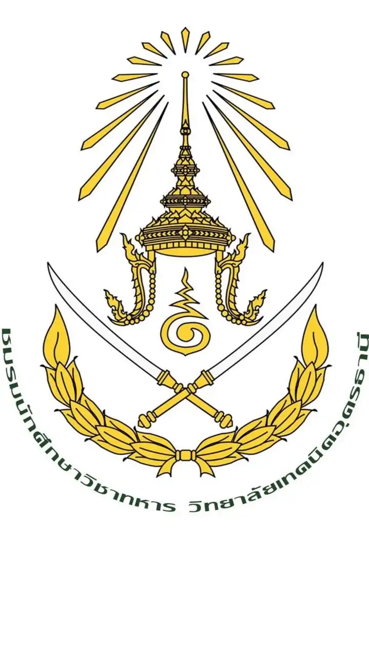 สมัครสอบคัดเลือก นักศึกษาวิชาทหาร วท.อด. 2568