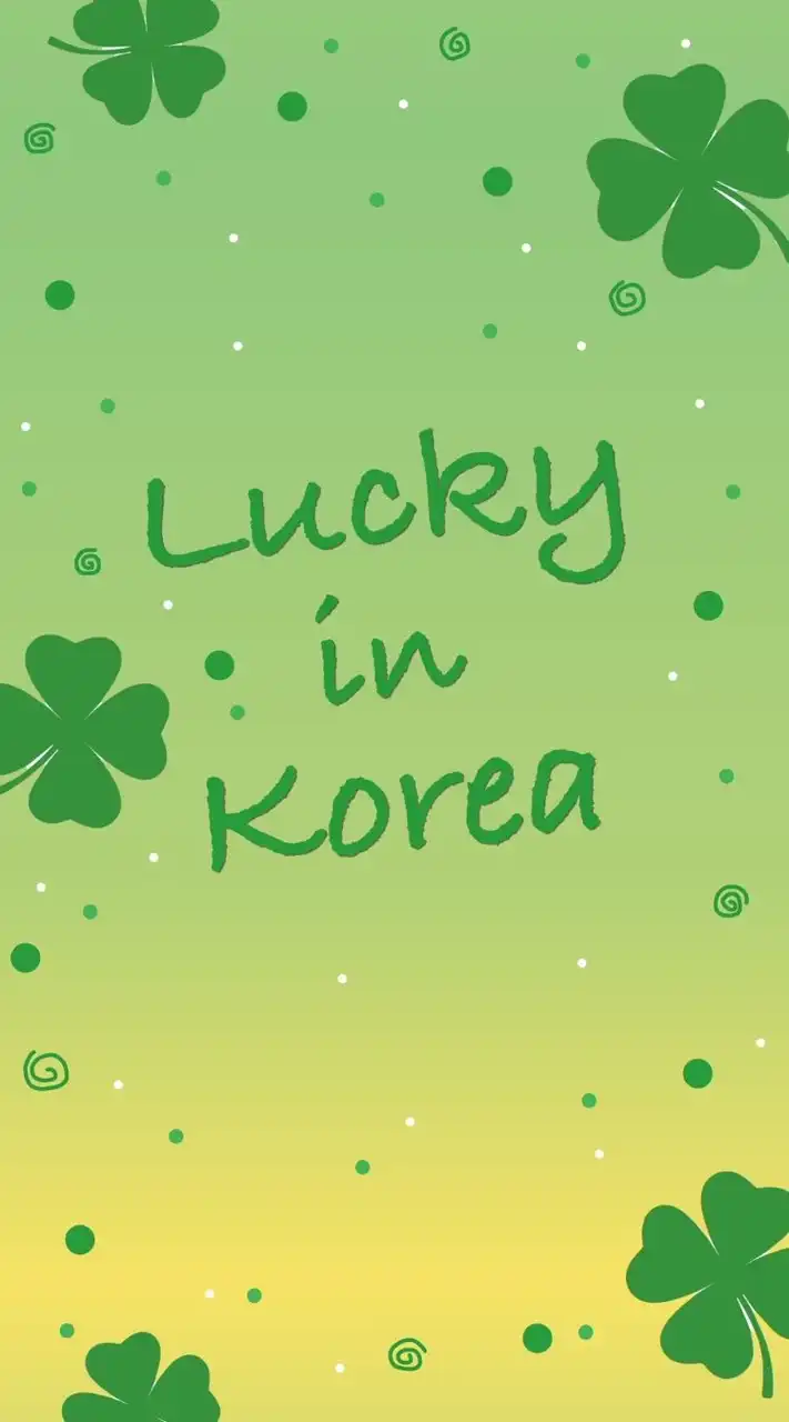 Lucky In Korea รับหิ้วสินค้าเกาหลี