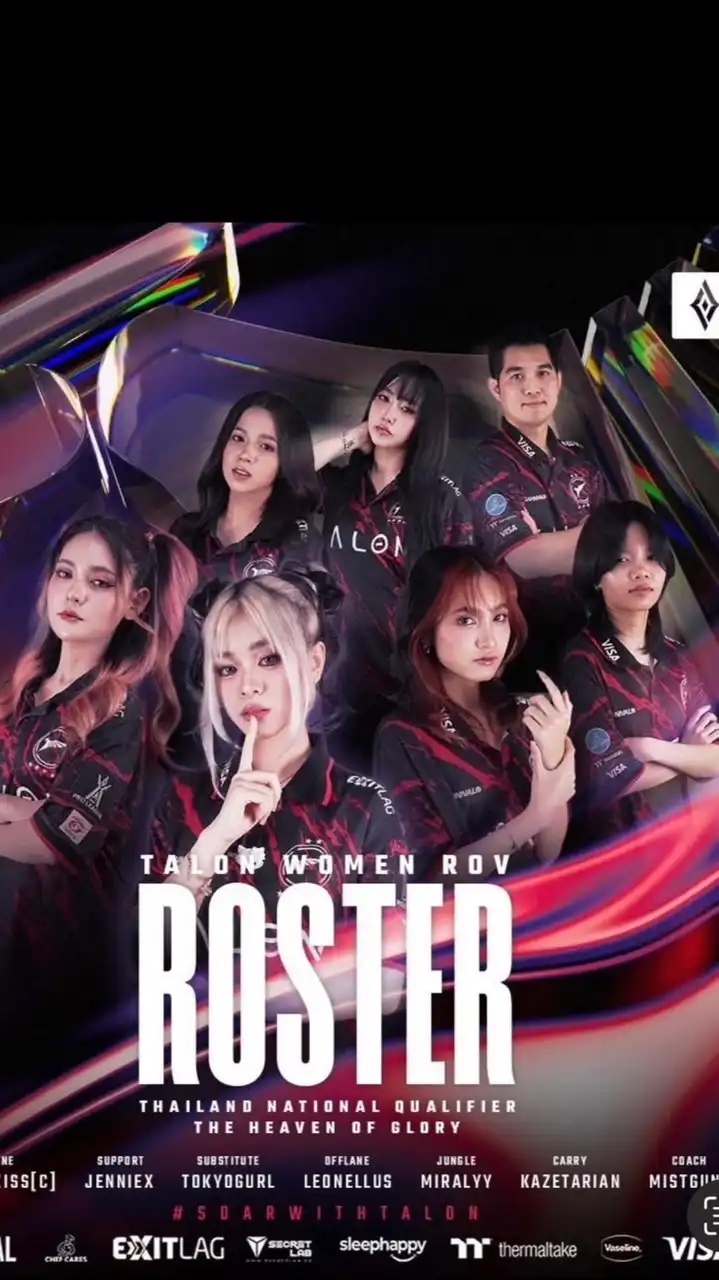 Talon Girls🦅💅🏻