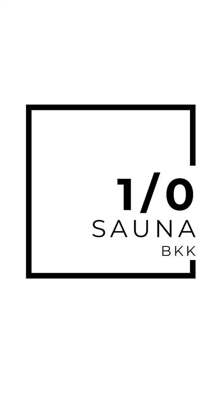 1/0 Sauna BKK ♨️🍑🍆💦