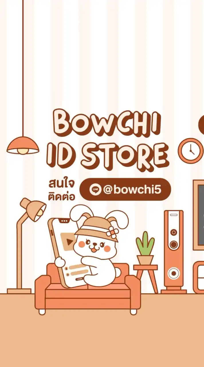 Bowchi ID Store รอแก้ไข Youtube