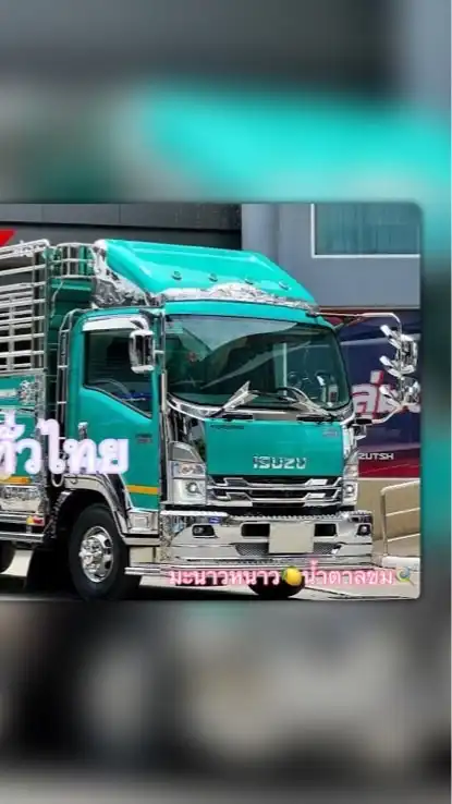 งาน6ล้อทั่วไทย