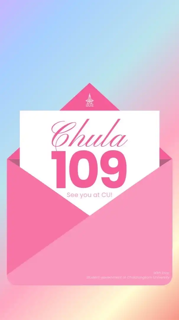 Nisit Chula CU109