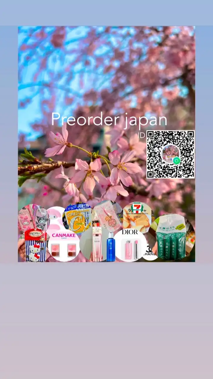 หิ้วขนม japan by ploy🇯🇵