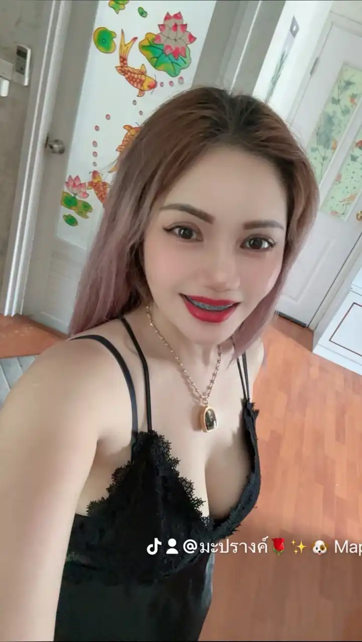 กลุ่มมะปรางค์