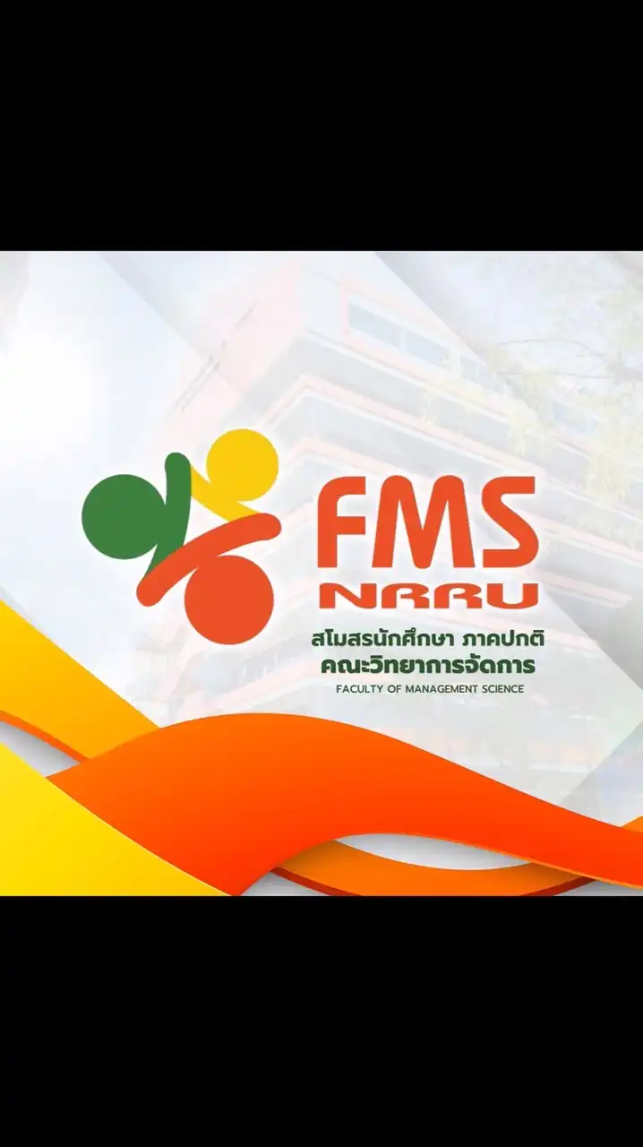 FMS NRRU 2568 คณะวิทยาการปีการศึกษา 2568