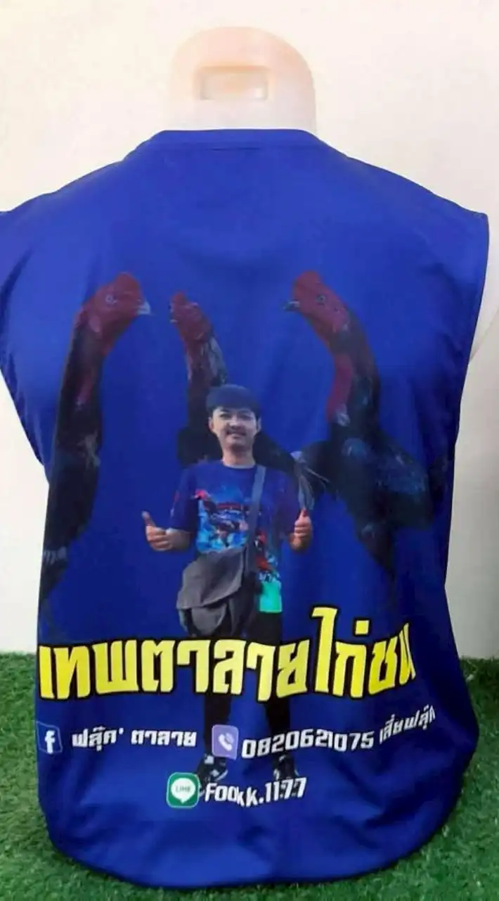 ฟลุ๊คตาลายไก่ชน ลูกเพราะสายเลือดแชมป์ประประวัติศาสตร์ 2