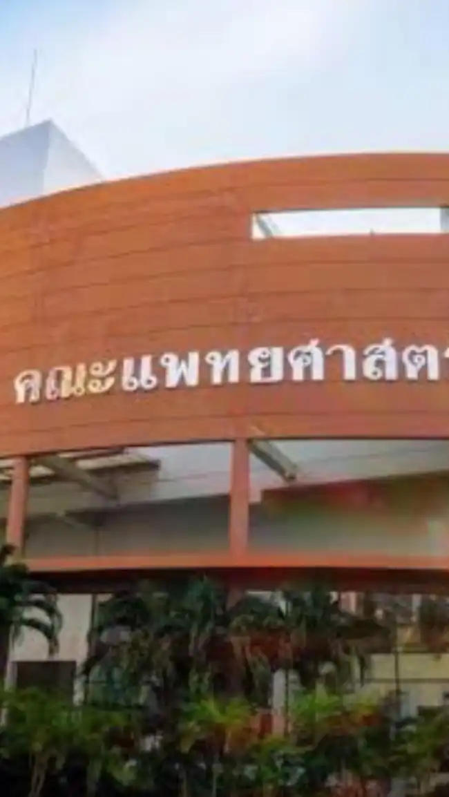 ผู้ปกครอง Med SWU 41