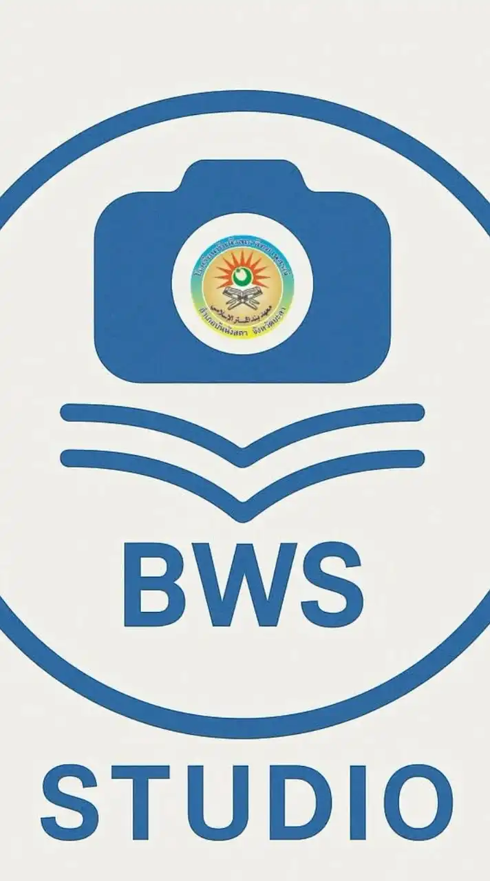 BWS Relationship ประชาสัมพันธ์โรงเรียน
