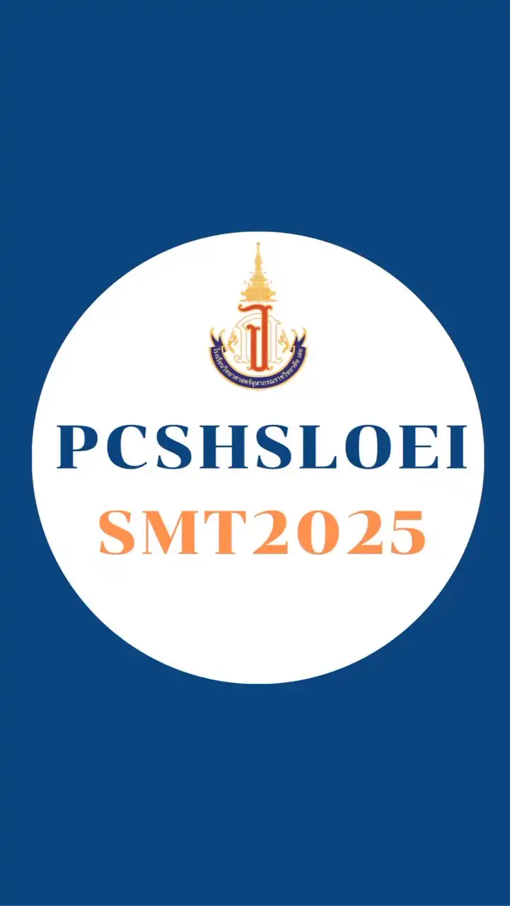 PCSHSLOEI_SMT2025