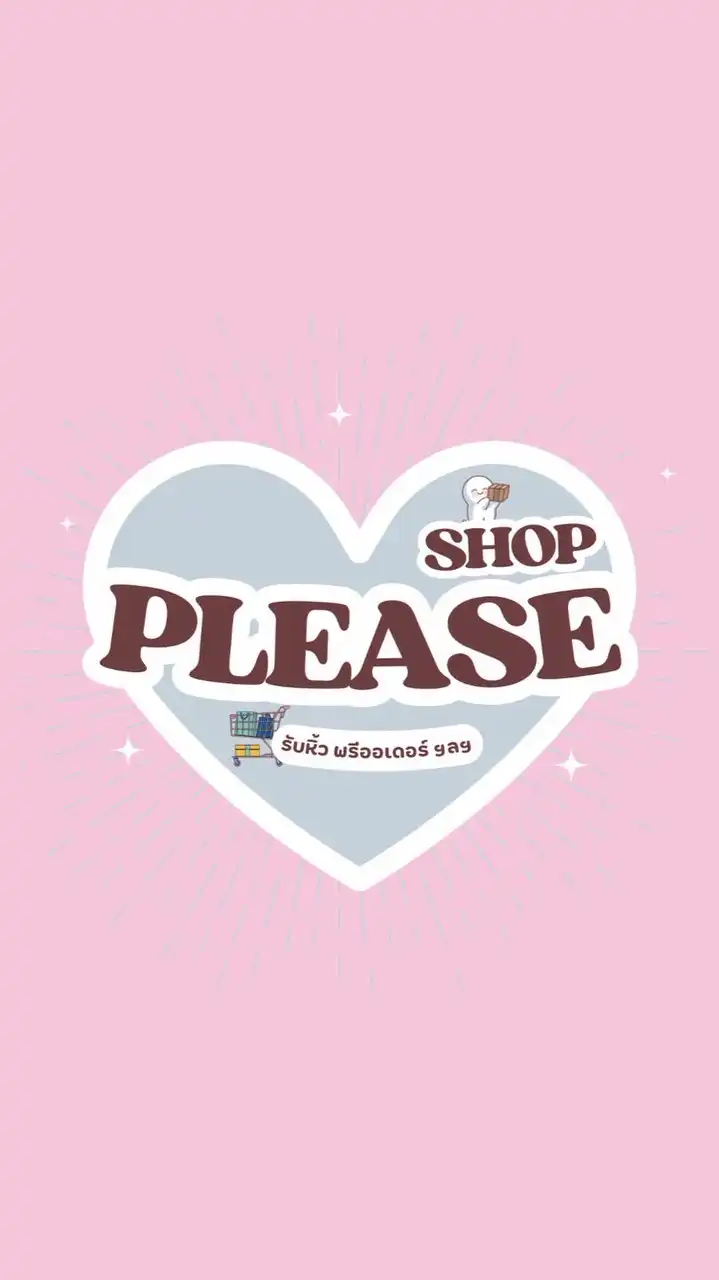Shopplease.Store🛍️